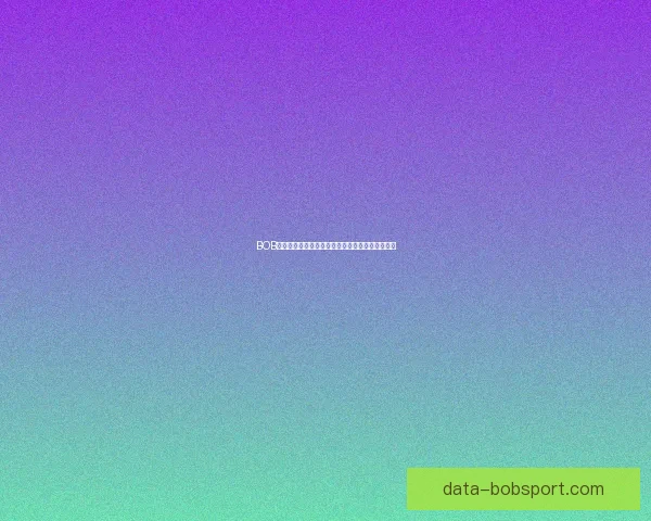 BOB体育登录全流程详解与安全稳定访问方法实用指南